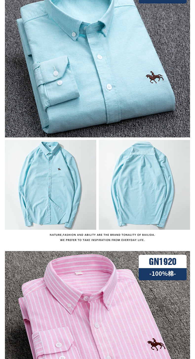 Men's 100% Cotton Oxford Shirt – Long Sleeve Solid Casual Business Dress Shirt