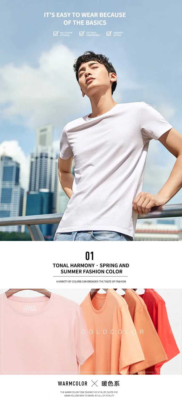 Men’s Summer Cotton O-Neck T-Shirt – Stretchy Solid Casual Tee