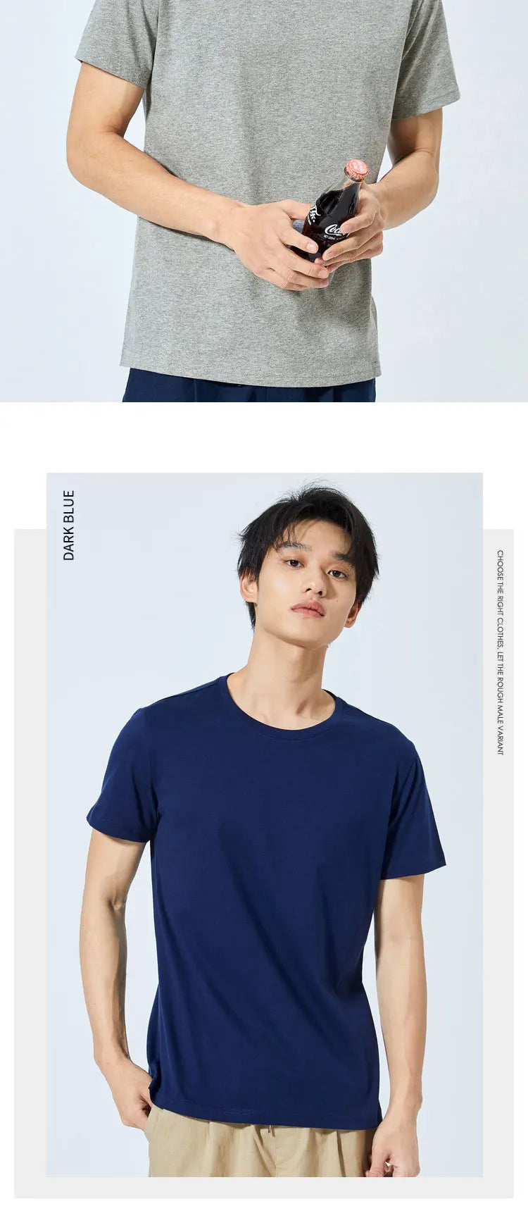 Men’s Summer Cotton O-Neck T-Shirt – Stretchy Solid Casual Tee