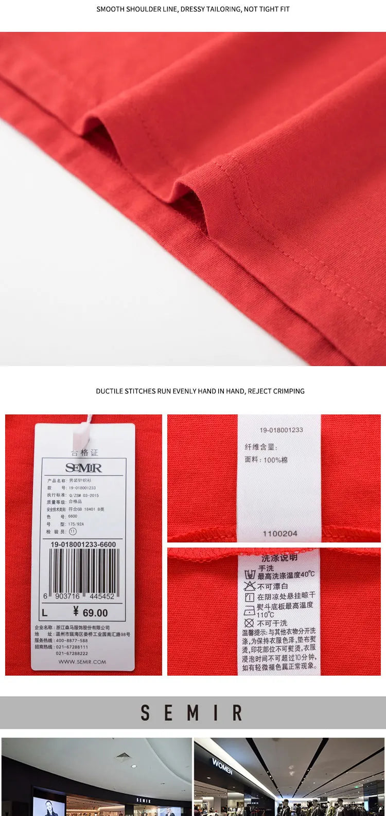 Men’s Summer Cotton O-Neck T-Shirt – Stretchy Solid Casual Tee