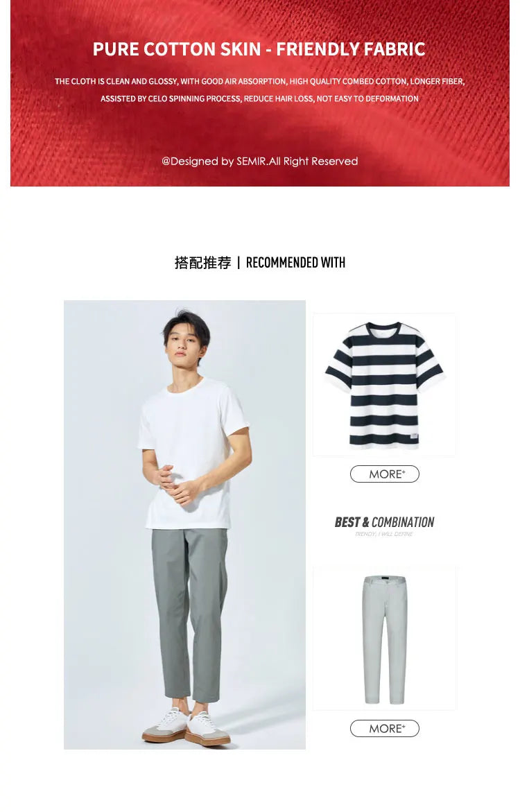 Men’s Summer Cotton O-Neck T-Shirt – Stretchy Solid Casual Tee