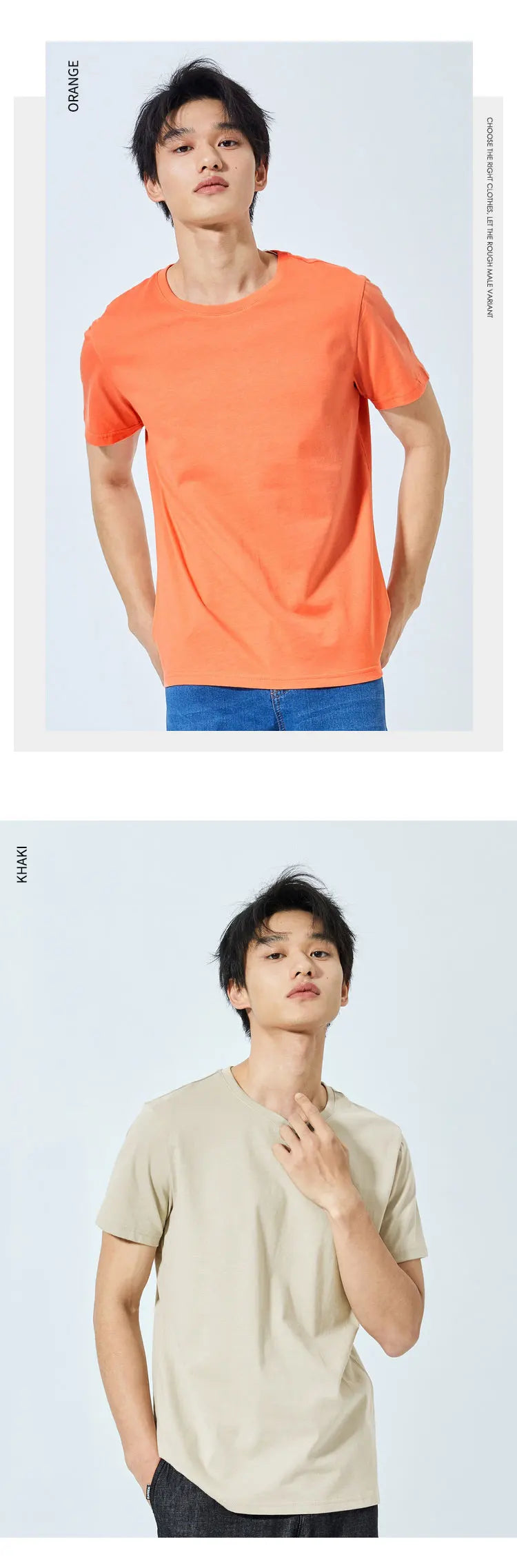 Men’s Summer Cotton O-Neck T-Shirt – Stretchy Solid Casual Tee