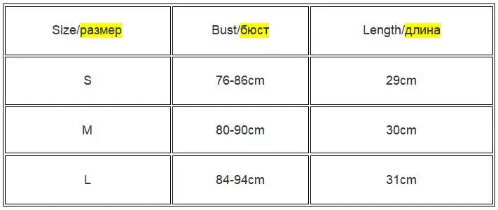 Women’s Lace-Up Crop Top – Backless Spaghetti Strap Style