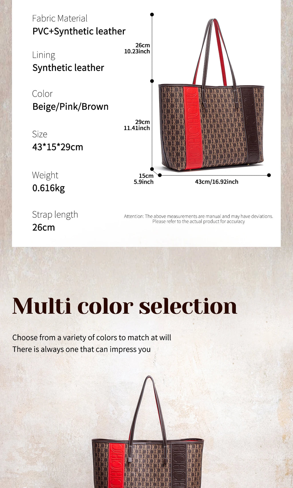 Women's Tote Bag New PVC Large Capacity Splicing Design Women's Bag Commuter Coffee Color Handbag