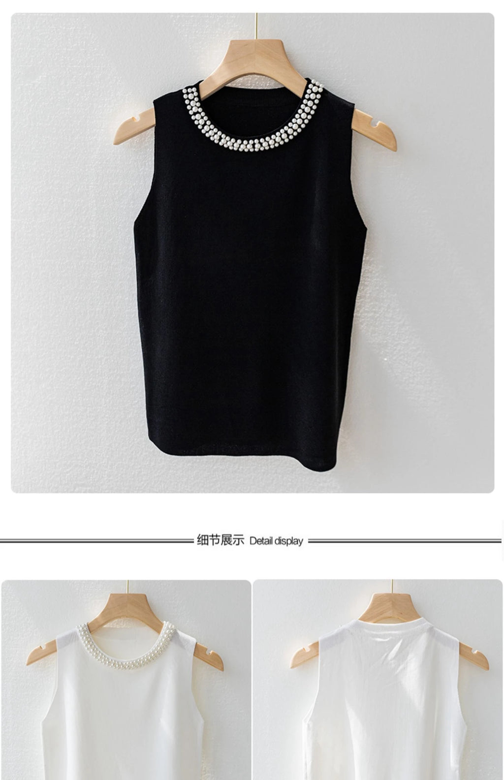 Korean Knitted Women’s Vest – Sleeveless Beaded Summer Tank Top, Casual Thin Blouse