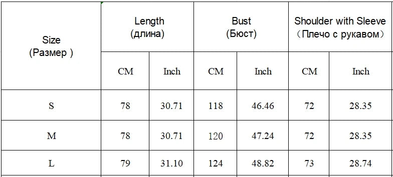 Women’s PU Leather Jacket with Adjustable Waist