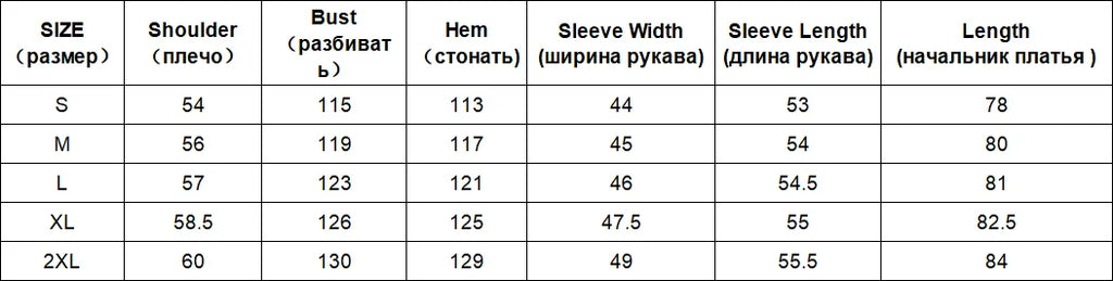 Women’s Double-Breasted Wool Coat – Loose Retro Office Style