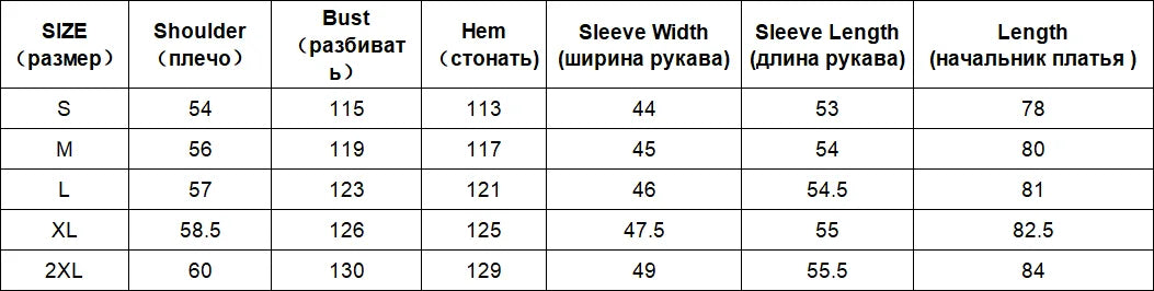 Women’s Double-Breasted Wool Coat – Loose Retro Office Style