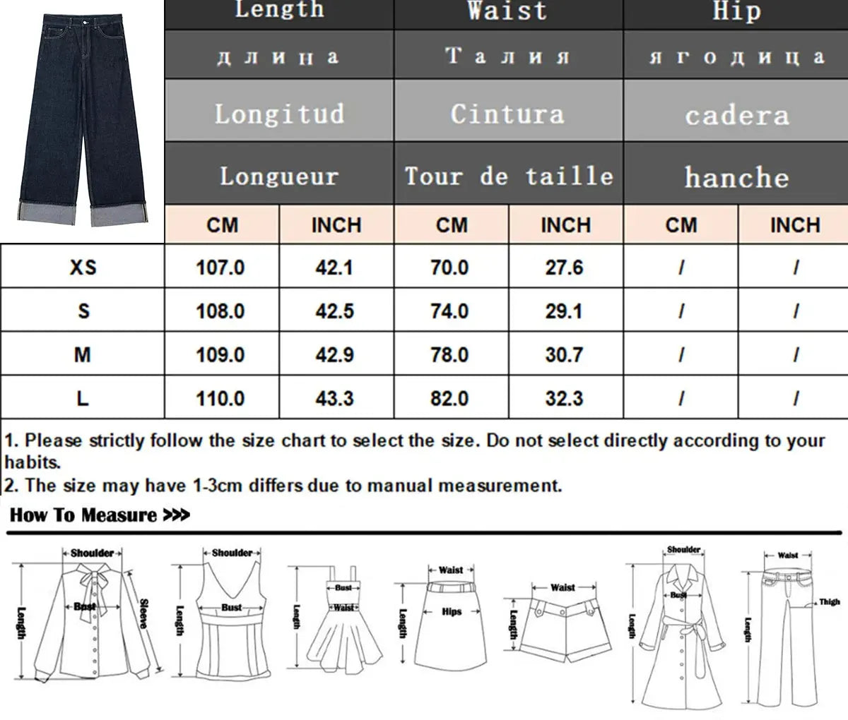 vintage denim women's outfit with a long-sleeve coat and wide-leg jeans