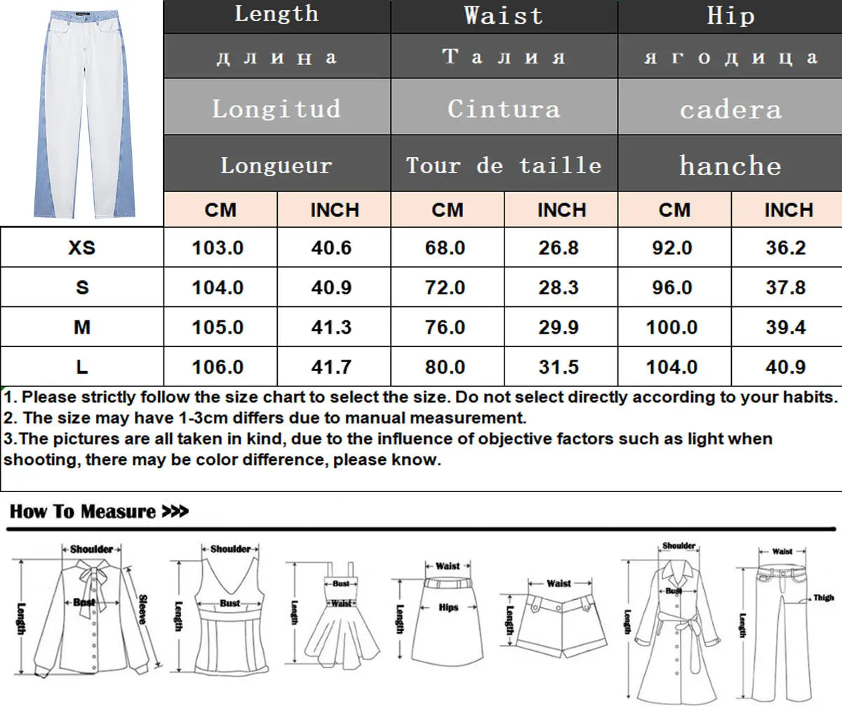 vintage denim women's outfit with a long-sleeve coat and wide-leg jeans