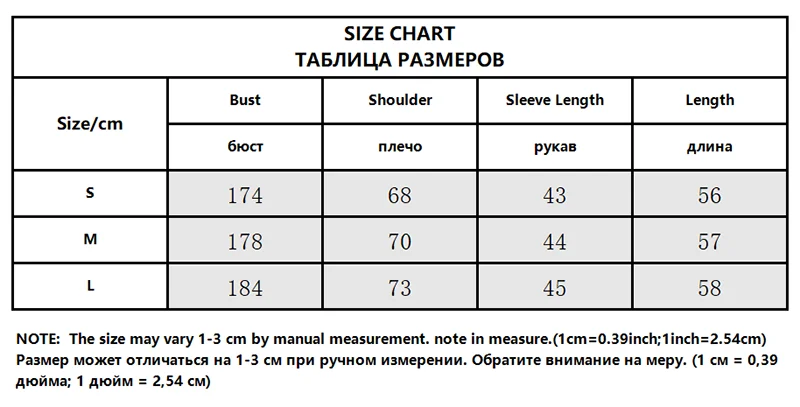 Women’s Vintage Bomber Jacket – Turn-Down Collar, Loose Fit