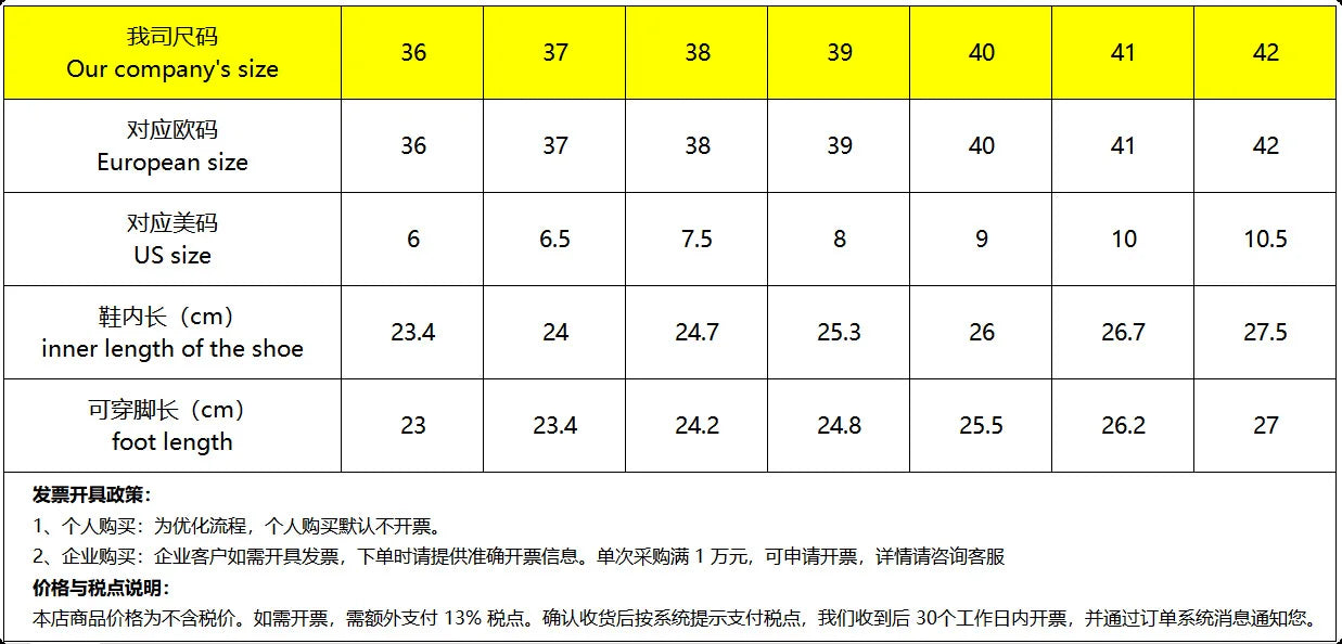 Hot Selling Summer Sandals – Women's Metal Square Toe Flats with Low Heel