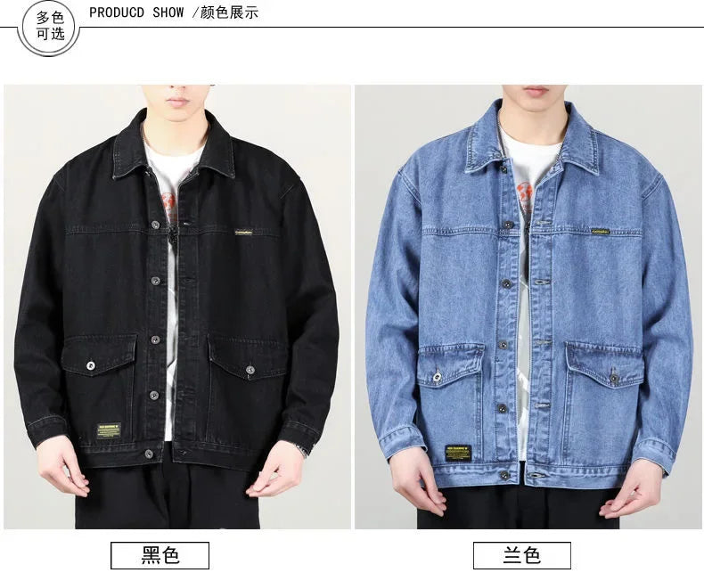 Men’s Casual Loose-Fit Denim Jacket – Spring/Autumn American Style