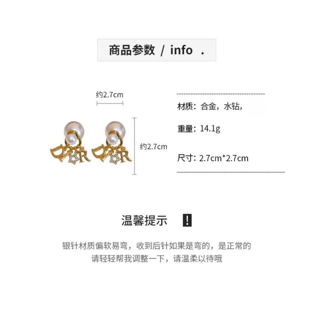 Trendy Double-Sided Pearl Stud Earrings – Elegant Luxury for Women, Spring & Summer Fashion