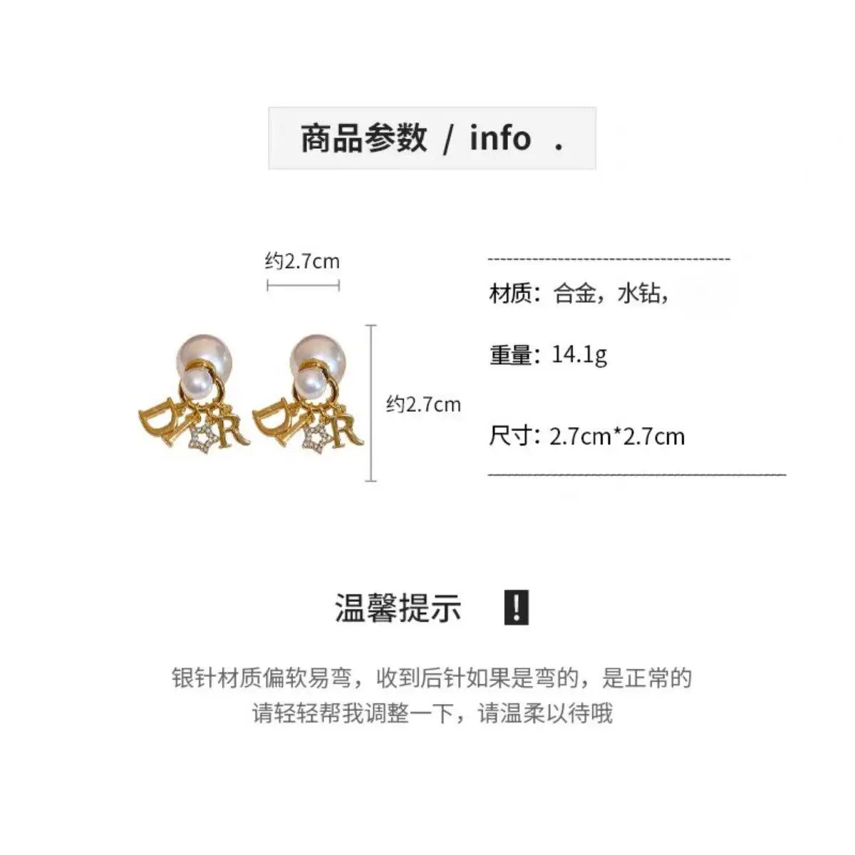 Trendy Double-Sided Pearl Stud Earrings – Elegant Luxury for Women, Spring & Summer Fashion